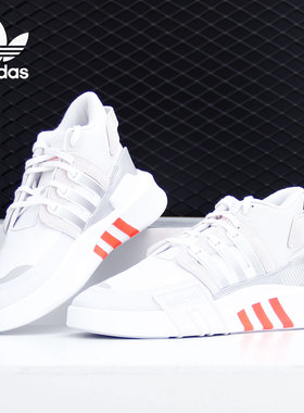 Adidas/阿迪达斯正品三叶草男女EQT低帮时尚透气运动休闲鞋FW5349