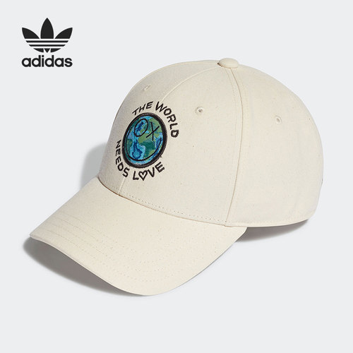 阿迪达斯男女正品运动帽清仓特价HT1195 D98938 HF4721