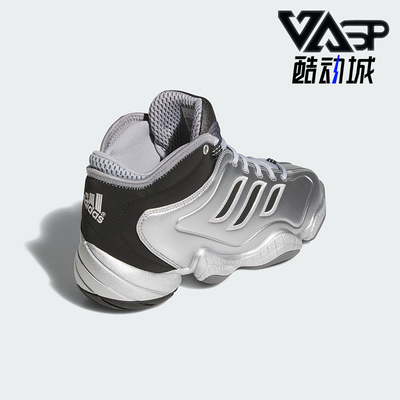 Adidas/阿迪达斯正品三叶草CRAZY3新款男士经典休闲篮球鞋JR9683