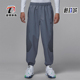 耐克正品 JORDAN男士 训练梭织束脚热身运动长裤 Nike HF9891 075