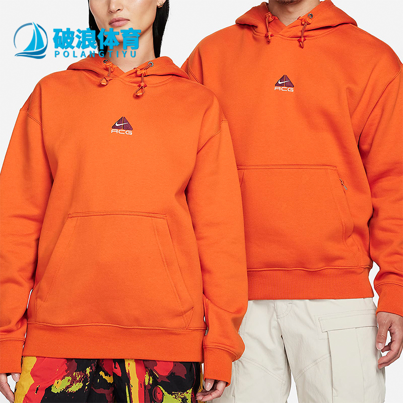 Nike/耐克男子时尚潮流卫衣