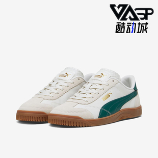 Puma/彪马正品男士休闲透气舒适薄底减震低帮板鞋397450-03