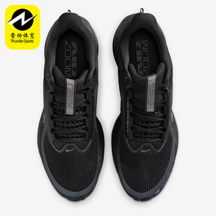 款 001 Nike 四季 训练缓震跑步鞋 IF9630 透气回弹经典 耐克正品 男士