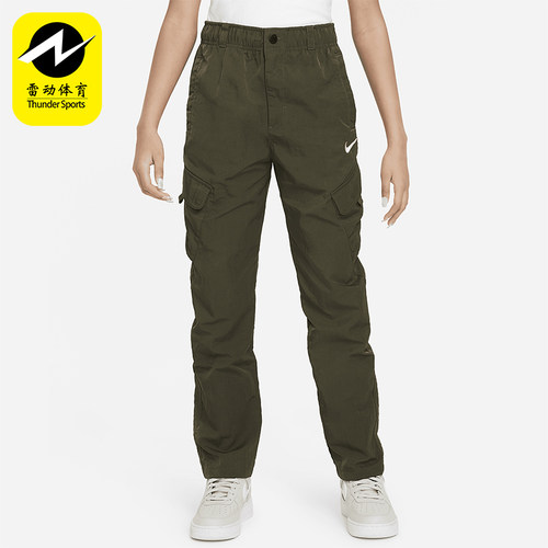 Nike/耐克大童梭织工装长裤