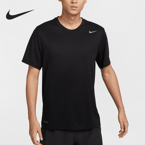 Nike/耐克正品TEAM LEGEND男士针织运动宽松短袖IB8898-010