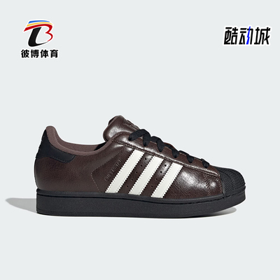 Adidas/阿迪达斯正品三叶草女士耐磨经典时尚复古运动鞋KI3569