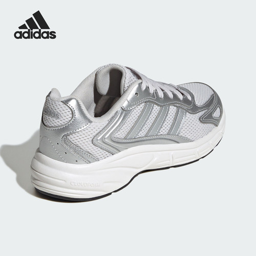 Adidas/阿迪达斯官方正品ECLYPTIX 2000女士网面低帮跑步鞋JH6911