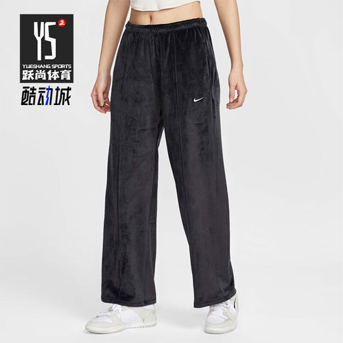 Nike/耐克正品2025春季新款女士运动中腰加绒长裤HJ0923-010
