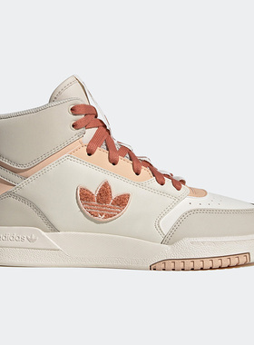 Adidas/阿迪达斯正品三叶草女子时尚运动透气高帮板鞋HQ6947