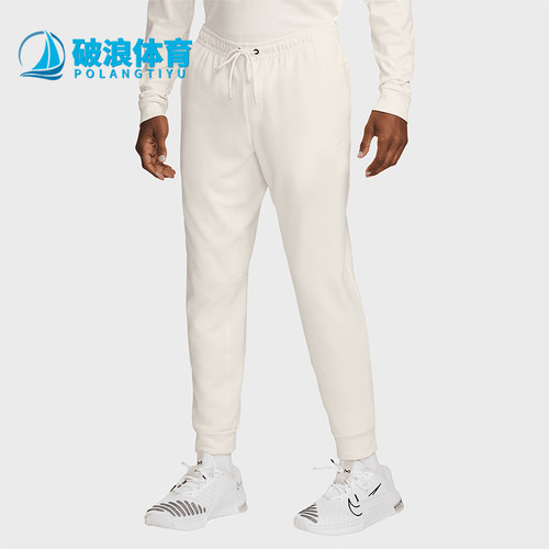 Nike/耐克正品Primary男士束脚针织经典透气舒适运动裤FZ0975-110
