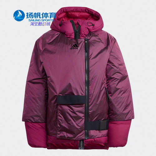 Adidas/阿迪达斯正品秋季新款女子休闲舒适运动羽绒服FT2458