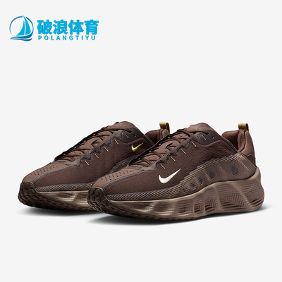 Nike/耐克正品Ava Rover男士运动低帮减震耐磨休闲鞋DX4215-208
