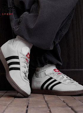 Adidas/阿迪达斯正品三叶草男女经典薄底麂皮运动板鞋JR6342