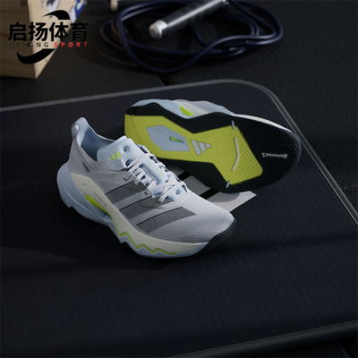Adidas/阿迪达斯正品RAPIDMOVE PRO TRAINER女士经典休闲鞋JQ3949