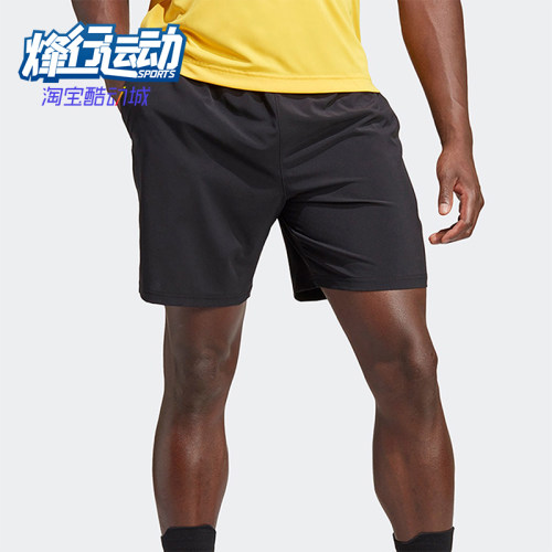 Adidas/阿迪达斯正品夏季男士网球梭织训练透气短裤HS3282