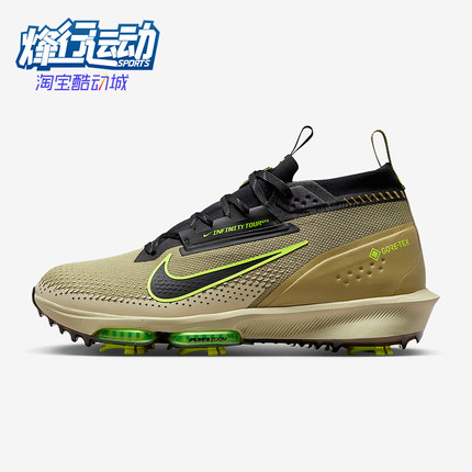Nike/耐克正品Infinity Tour 2男女耐磨训练高尔夫球鞋FV4897-300