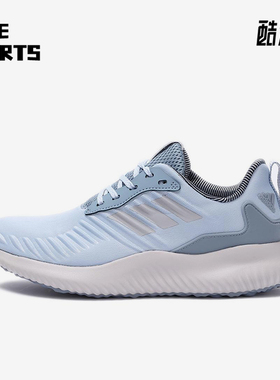 Adidas/阿迪达斯正品Bounce新款女蓝白色经典低帮鞋跑步鞋BW0691