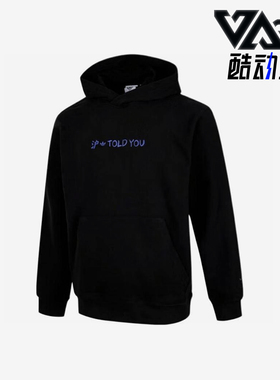 Adidas/阿迪达斯正品三叶草男士运动休闲连帽套头针织卫衣KC9845