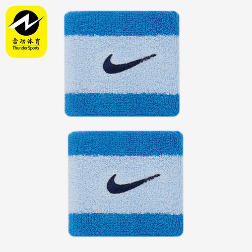 Nike/耐克正品新款男女同款运动健身吸汗舒适护腕 PAC277-425