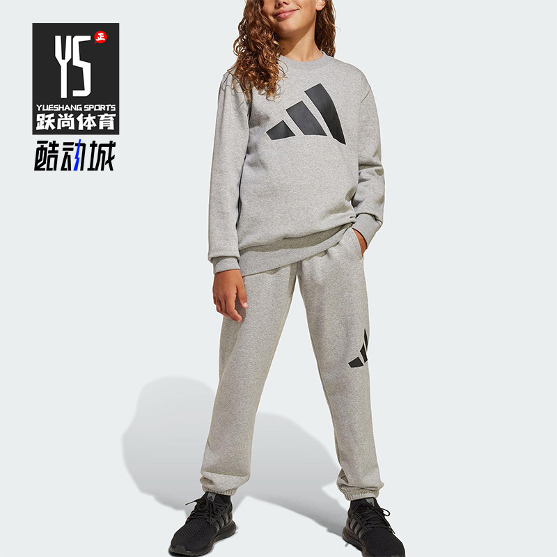 Adidas/阿迪达斯正品J BL FL JOG 240大童日常运动休闲套装JE1385