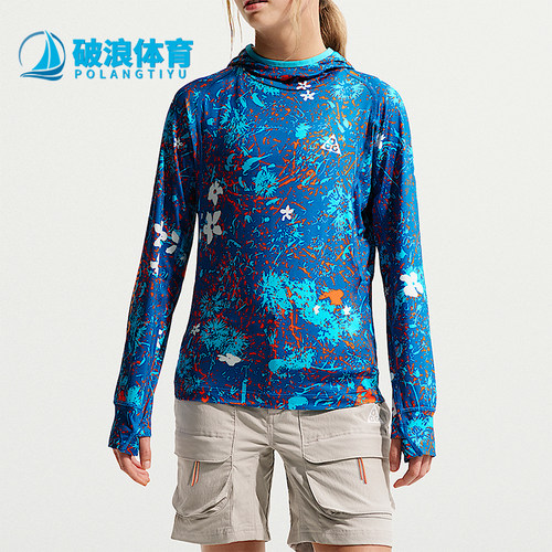 Nike/耐克正品ACG大童运动防紫外线复古时尚长袖T恤IH0881-416