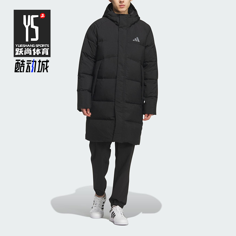 Adidas/阿迪达斯正品冬季男女防风保暖连帽运动长款羽绒服KQ5514