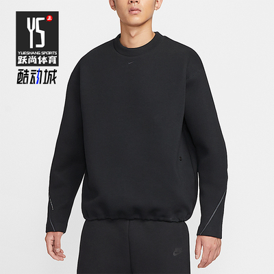 Nike/耐克正品2025 Tech男士耐穿针织圆领宽松休闲卫衣HV6538-010