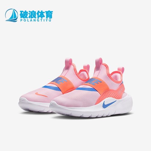 Nike/耐克正品Runner 4 GS女子大童耐磨运动轻便跑步鞋IF2893-601