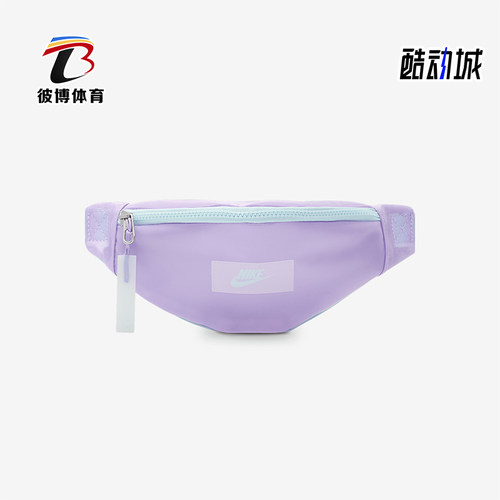 Nike/耐克正品Heritage男女同款运动时尚便携腰包HF8174-515