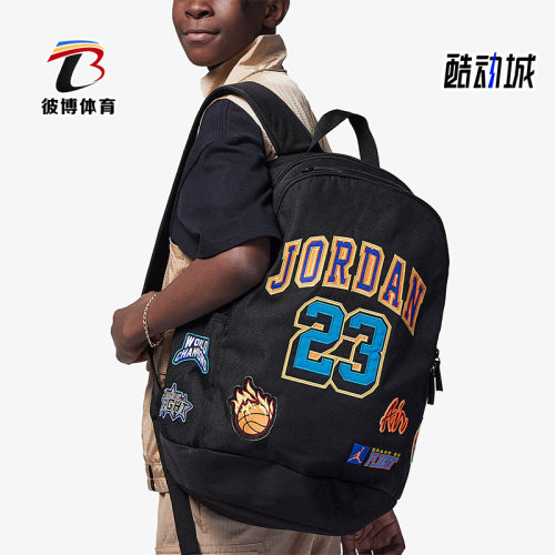 阿迪达斯男女同款时尚潮流腰包