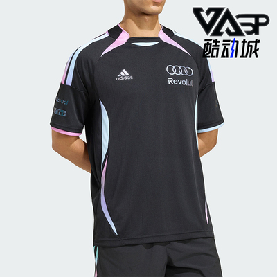 Adidas/阿迪达斯正品AU TG JSY AM 奥迪F1车队经典短袖T恤KE6662