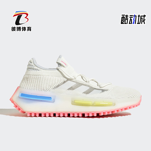 Adidas/阿迪达斯男女运动鞋