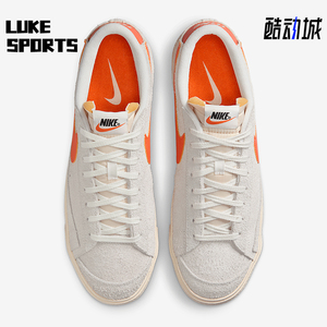 Nike/耐克正品Blazer Low 77男士低帮运动耐磨日常板鞋HF3158-100