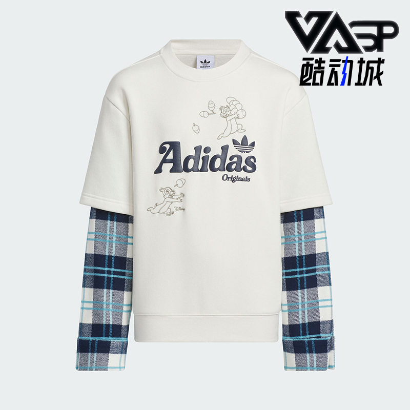 阿迪达斯大童运动拼接时尚卫衣