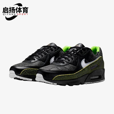 Nike/耐克正品男士时尚透气舒适运动回弹跑步鞋IU0523-010