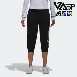 系带七分中长裤 NEO女士针织经典 CV9207 阿迪达斯正品 Adidas
