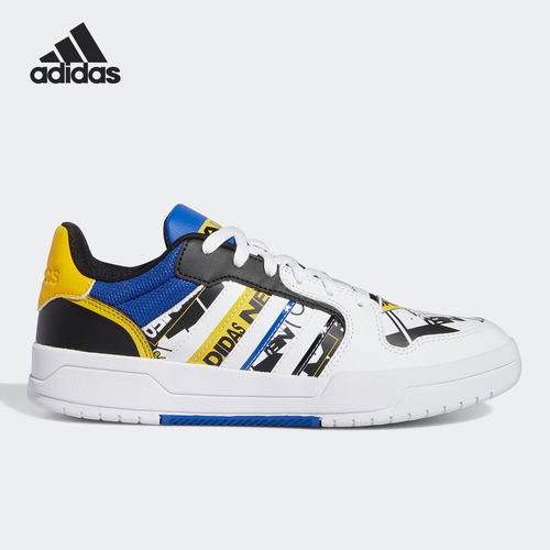 Adidas/阿迪达斯男女休闲板鞋