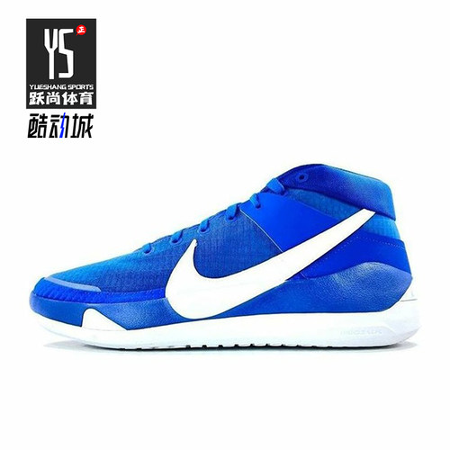 Nike/耐克正品男士舒适防滑耐磨低帮运动篮球鞋CW4115-401