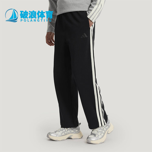 Adidas/阿迪达斯正品ST 3ST LW KN P男士透气时尚舒适长裤KR2543