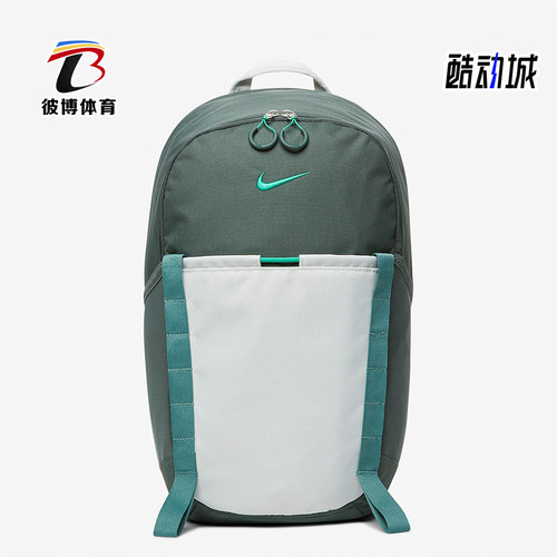 阿迪达斯男女同款时尚潮流腰包