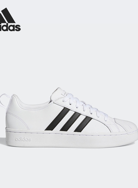 Adidas/阿迪达斯正品Neo STREETCHECK女子低帮时尚休闲板鞋GW5493