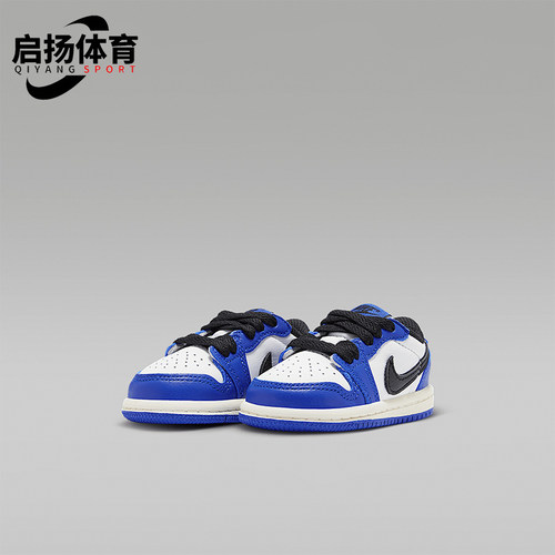 Nike/耐克正品JORDAN婴童运动训练低帮经典实战篮球鞋FQ5435-140
