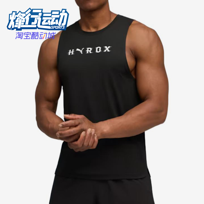 Puma/彪马正品夏季男士字母图案运动无袖经典背心T恤527541-01