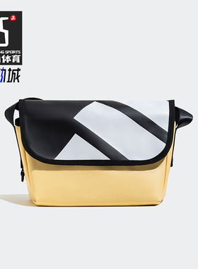 Adidas/阿迪达斯正品GFX MSGR BAG男女休闲运动单肩包JP0420