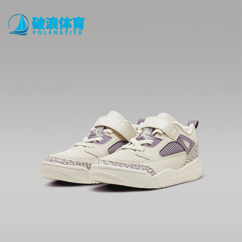 耐克小童透气轻盈休闲耐穿运动鞋