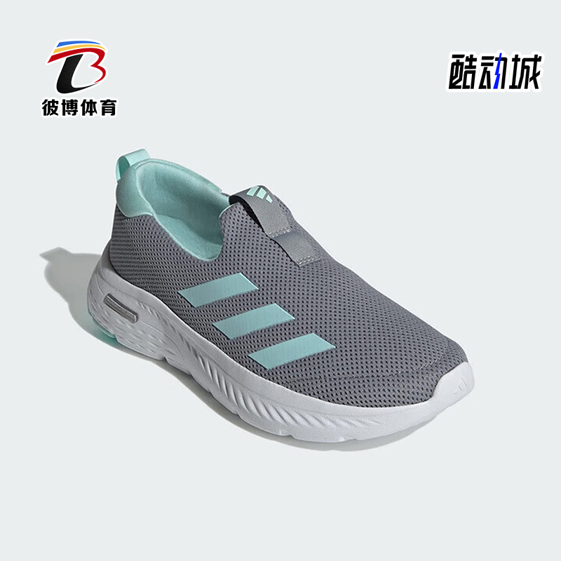 阿迪达斯女士低帮耐磨休闲鞋