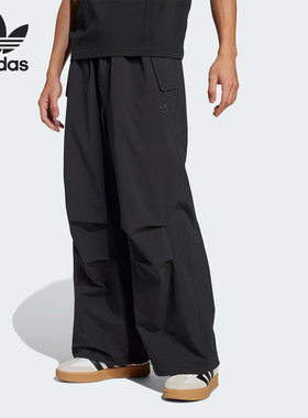 Adidas/阿迪达斯正品三叶草男士休闲运动宽松梭织长裤JD2111