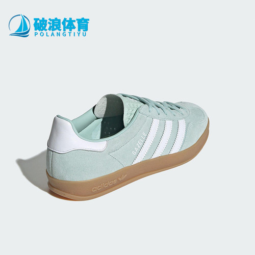 Adidas/阿迪达斯正品三叶草女士低帮日常经典休闲轻便板鞋JS1396