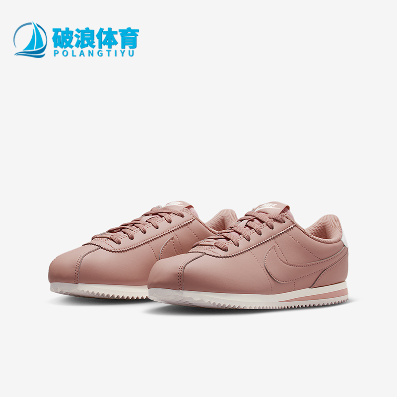 Nike/耐克正品Cortez GS女子大童耐磨复古轻便运动鞋IH7653-600