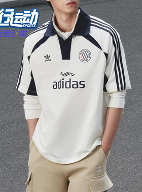 Adidas/阿迪达斯正品三叶草男士宽松经典透气翻领Polo衫KD0945